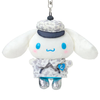 Cinnamoroll Animal Keychain with Mascot