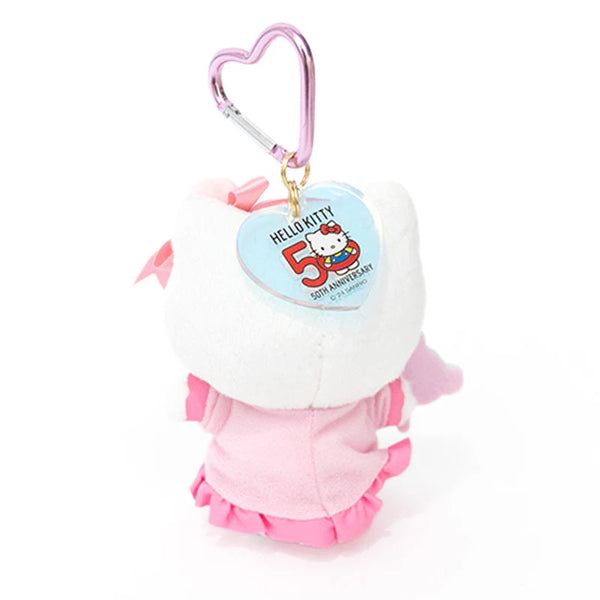 Hello Kitty 2006 Mascot Clip on Plush