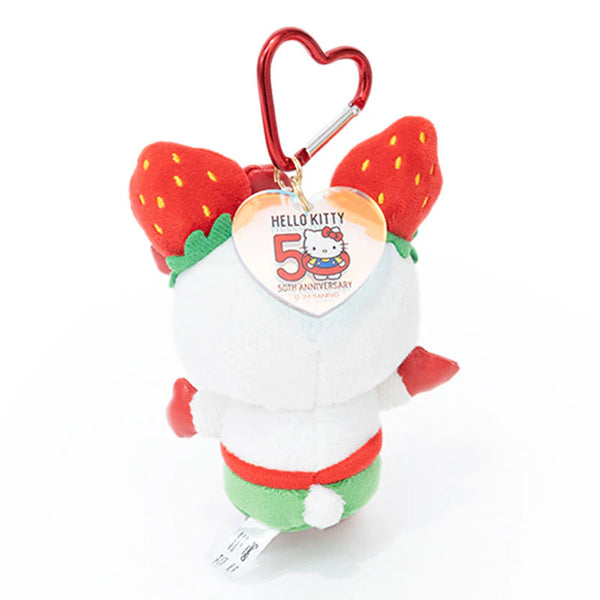 Hello Kitty 2012 Mascot Clip on Plush