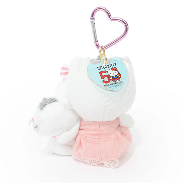 Hello Kitty 2015 Mascot Clip on Plush