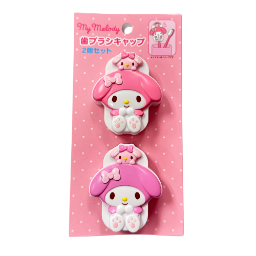 Sanrio Characters Toothbrush Holder 2pc