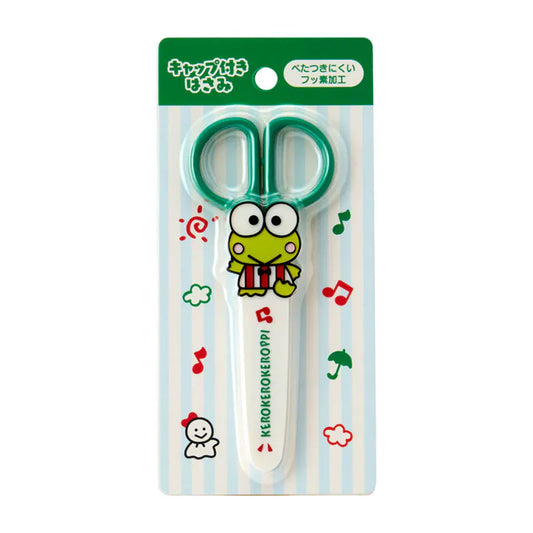Keroppi Scissors with Cap