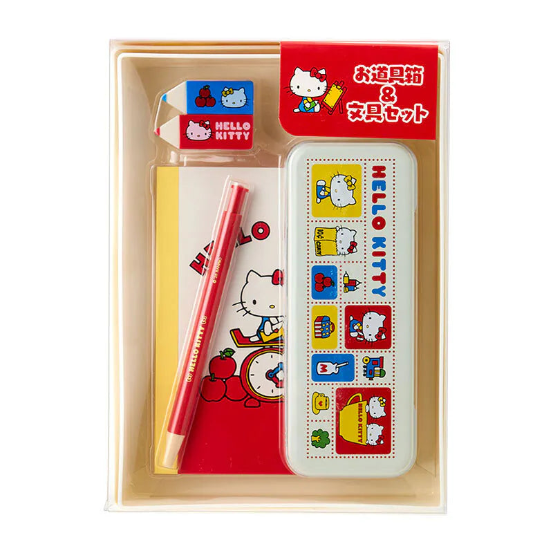 Hello Kitty Stationery Set in Box