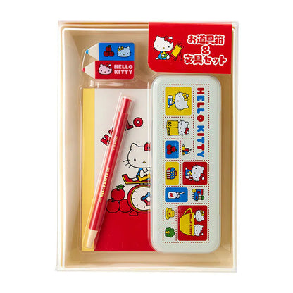 Hello Kitty Stationery Set in Box