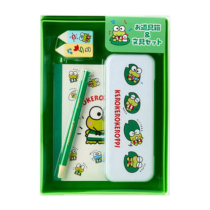 Keroppi Stationery Set in Box