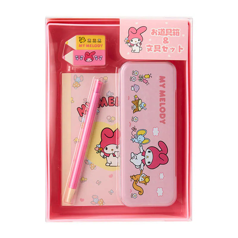 My Melody Stationery Set in Box