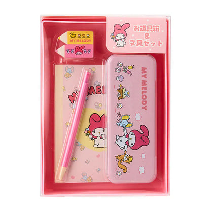 My Melody Stationery Set in Box