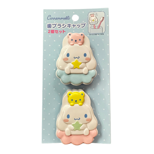 Sanrio Characters Toothbrush Holder 2pc