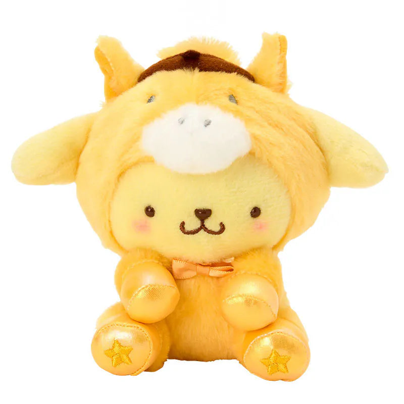 Pompompurin Horse Keychain with Mascot