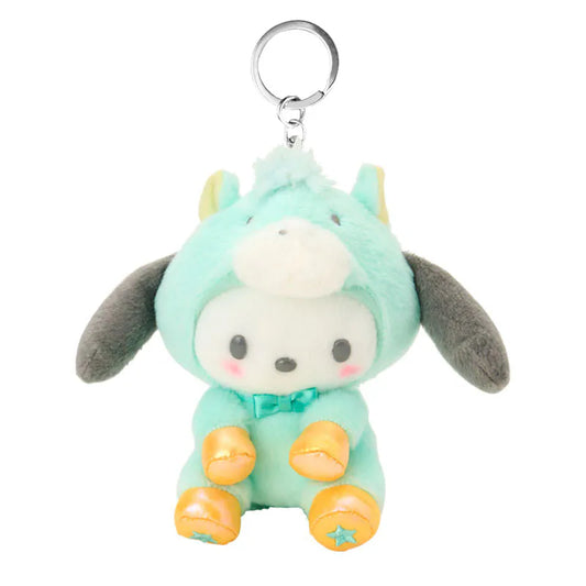 Pochacco Horse Keychain with Mascot