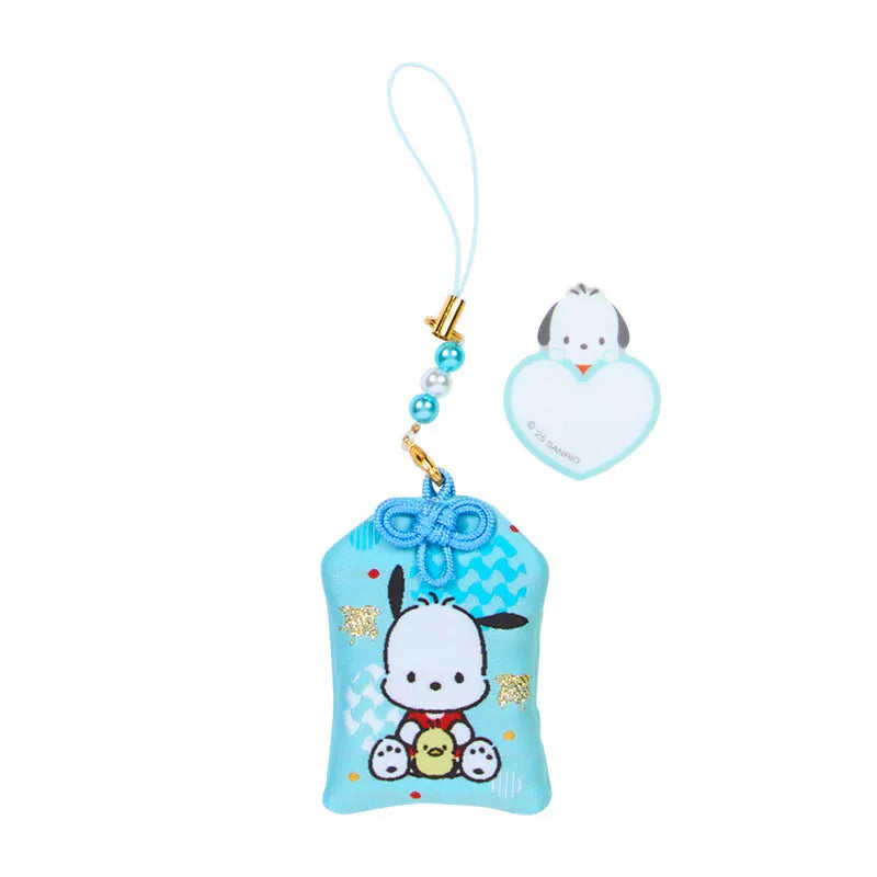 Sanrio Characters Mix Amulet Charm Blind Box