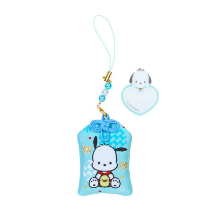 Sanrio Characters Mix Amulet Charm Blind Box