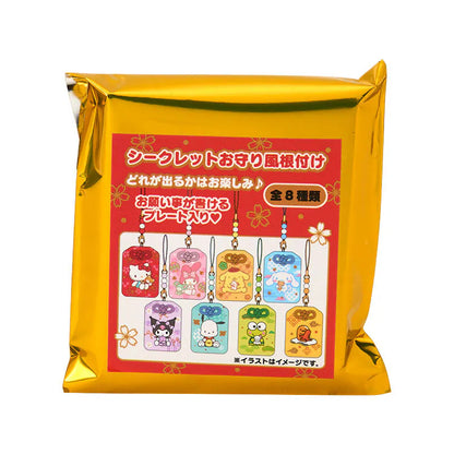 Sanrio Characters Mix Amulet Charm Blind Box