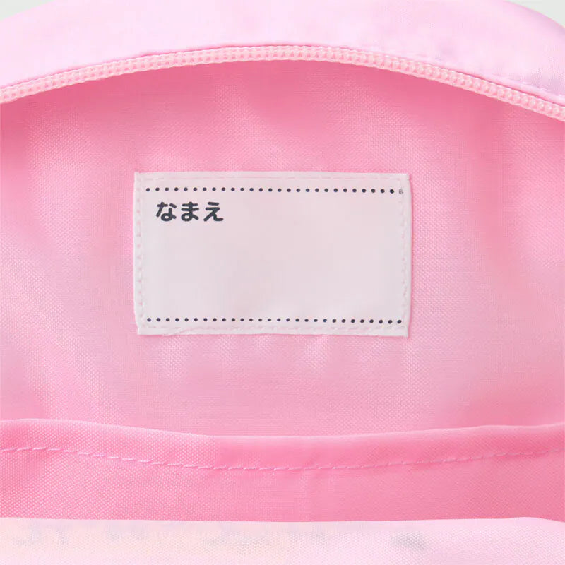 Hello Kitty Small Ribbon Backpack