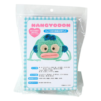 Hangyodon SW Knitting Kit in Bag