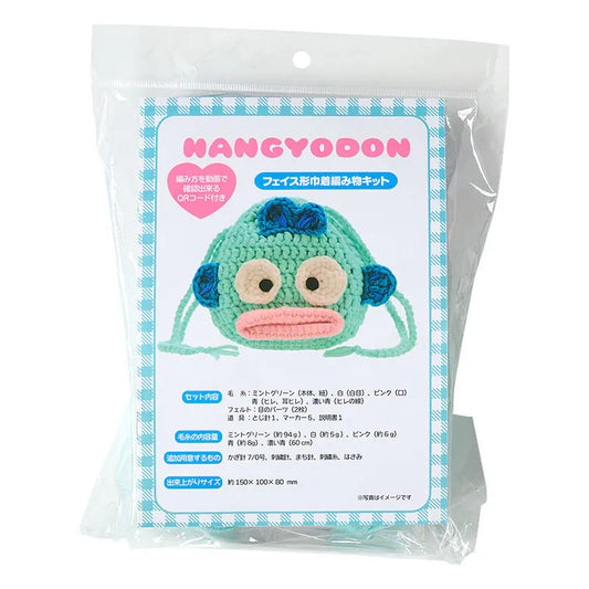 Hangyodon SW Knitting Kit in Bag