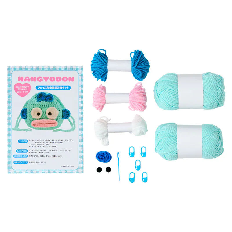 Hangyodon SW Knitting Kit in Bag