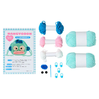 Hangyodon SW Knitting Kit in Bag
