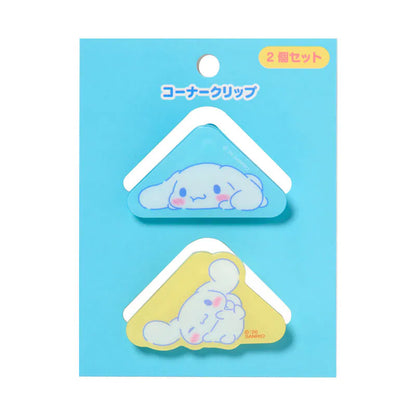 Cinnamoroll Pose Clips