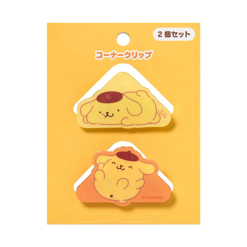 Pompompurin Pose Clips