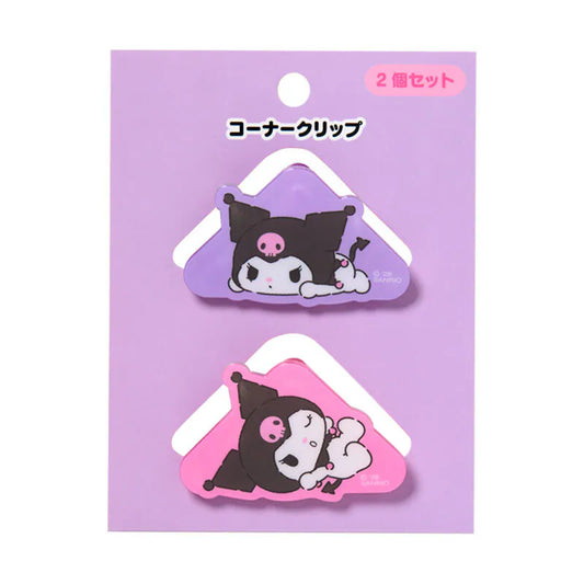Kuromi Pose Clips