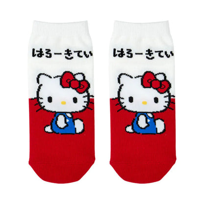 Hello Kitty Bicolor Adult Socks
