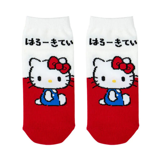 Hello Kitty Bicolor Adult Socks