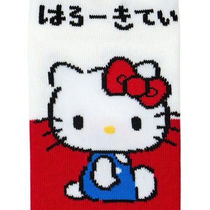 Hello Kitty Bicolor Adult Socks