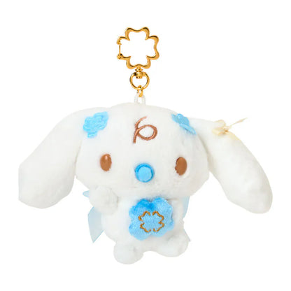 Cinnamoroll Milk Clover Keyring Mascot