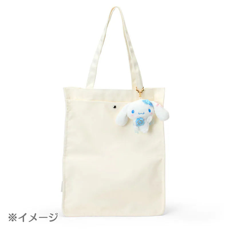 Cinnamoroll Milk Clover Keyring Mascot