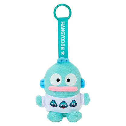Hangyodon Funny Face Keyring with Mascot