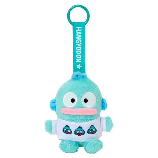 Hangyodon Funny Face Keyring with Mascot