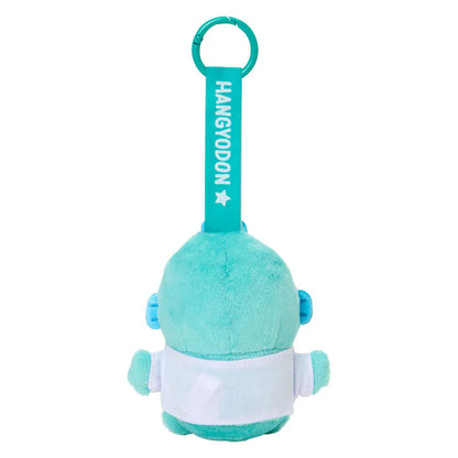 Hangyodon Funny Face Keyring with Mascot