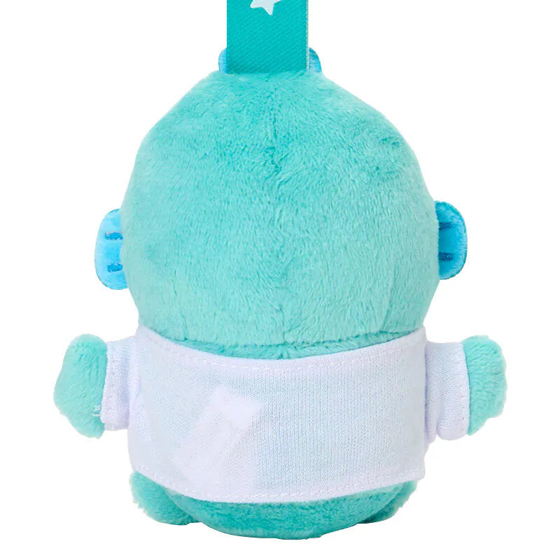 Hangyodon Funny Face Keyring with Mascot