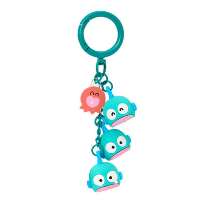 Hangyodon Funny Faces Keyring