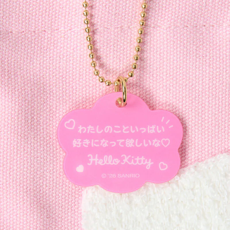 Hello Kitty Favor Mini Tote Bag
