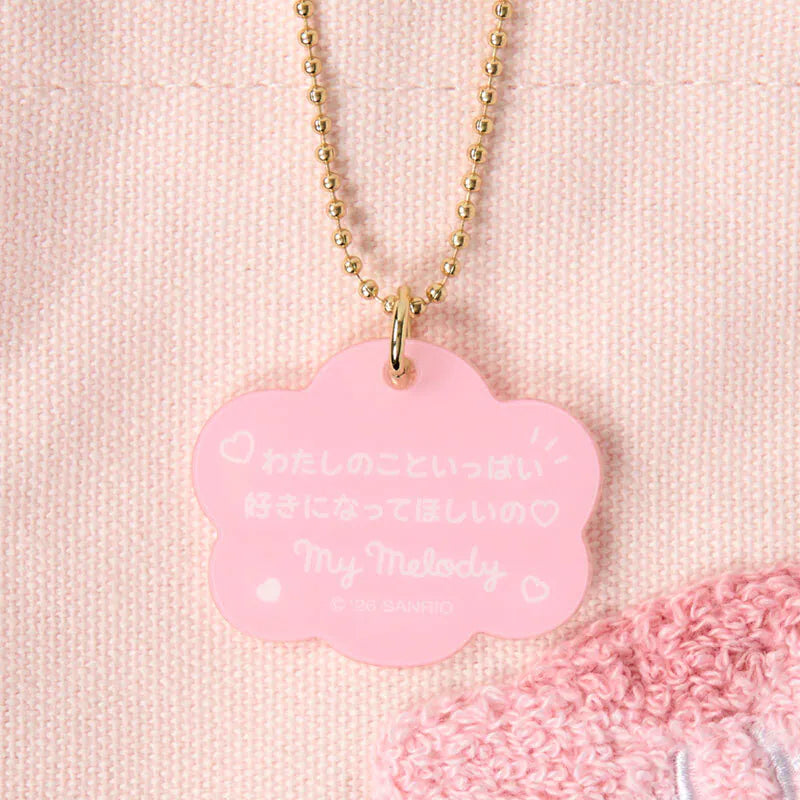 My Melody Favor Mini Tote Bag