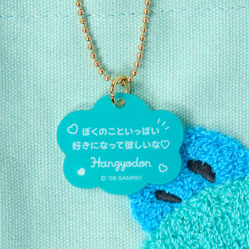 Hangyodon Favor Mini Tote Bag