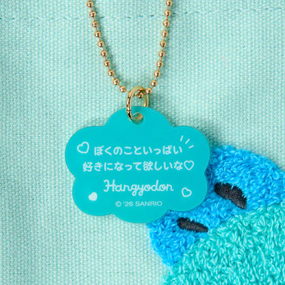 Hangyodon Favor Mini Tote Bag