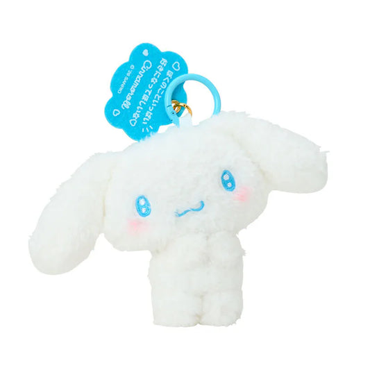 Cinnamoroll Favor Keyring with Mascot