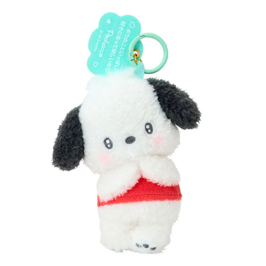 Pochacco Favor Keyring with Mascot