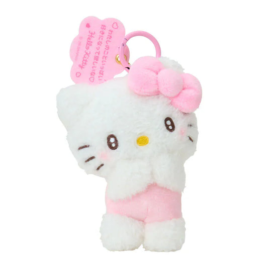 Hello Kitty Favor Keyring with Mascot