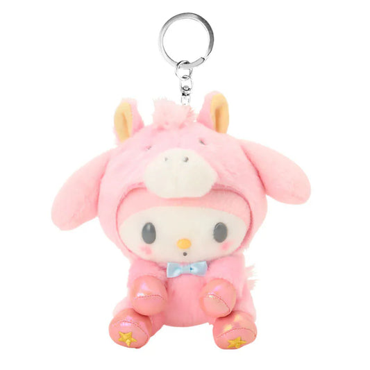 My Melody Horse Keychain with Mascot