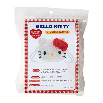 Hello Kitty SW Knitting Kit in Bag
