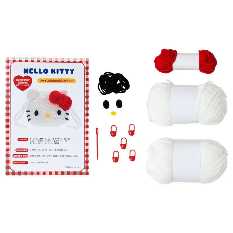 Hello Kitty SW Knitting Kit in Bag