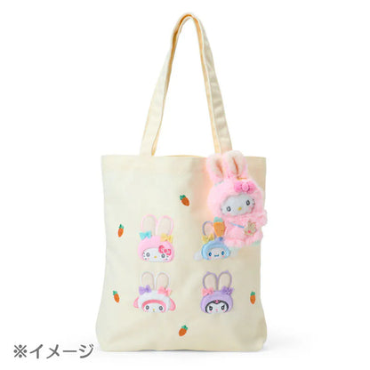 Pompompurin Bunny Keychain with Mascot