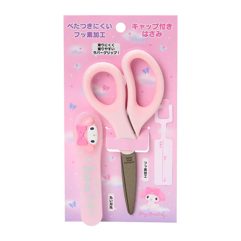 My Melody Relief Scissors with Cap