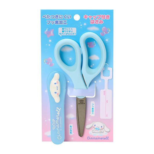 Cinnamoroll Relief Scissors with Cap