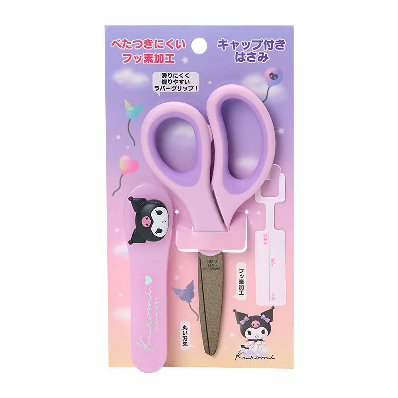 Kuromi Relief Scissors with Cap
