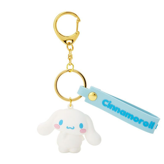 Cinnamoroll Keyring with Plastic Mascot